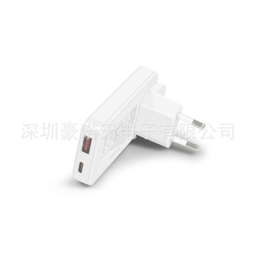 Ultra-Thin GaN Adapter 65W Thin Phone C Type Slim PD65W PD Fast Charging Multi-Port Charger