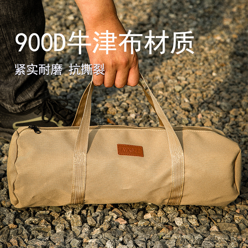 Camping Tent Wind Rope Ground Peg Tool Storage Bag Camping Accessories Storage Pouch Outdoor Handheld Peg Bag Cylinder Bag