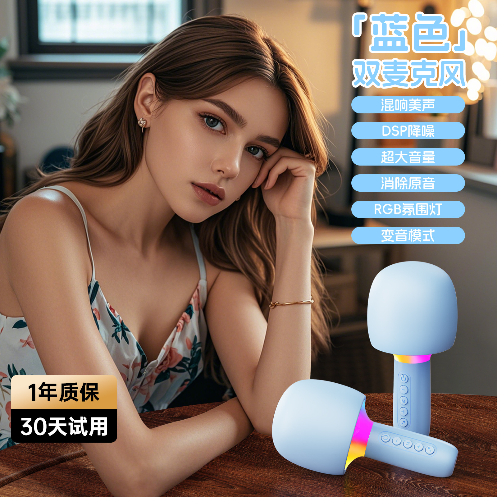 Pillow Speaker Music Listening Ultra-thin Sleep Bluetooth Speaker High Dynamic Sound Sleep