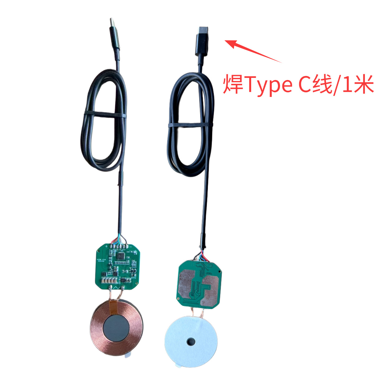 QI2.2 MPP 25W magsafe magnetic wireless charging module transmitter module