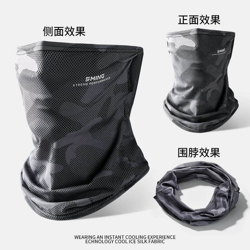 Camouflage Sun Protection Face Mask for Men Ice Silk Summer Loose Sunshade Outdoor Cycling Hiking Fishing Mask UV Protection