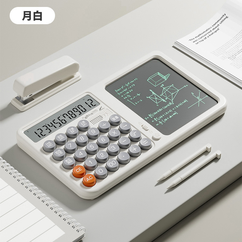 Voice handwriting board calculator two-in-one solar computer financial office dedicated memo