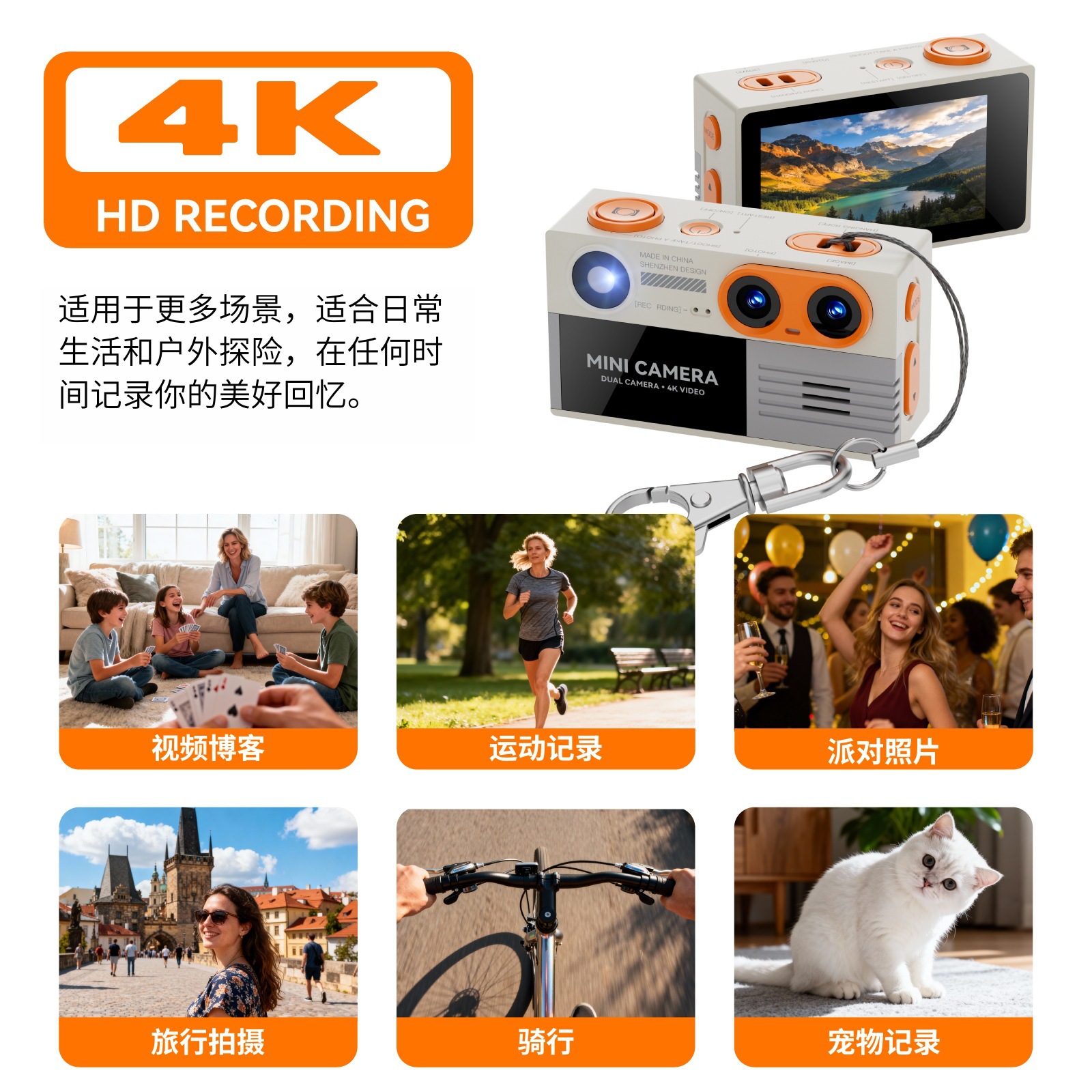 Mini Small Camera 4K HD with Screen Keychain Portable Student Travel Vlog Thumb Pendant Camera