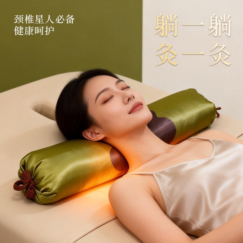 Patchouli Fennel Mugwort Cervical Pillow Electric Heating Multi-herb Neck Protection Gourd Cylindrical Mugwort Pillow