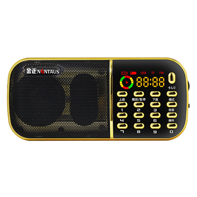 Jin Zheng B857 FM Radio Three Batteries Dual Card for Elderly Broadcast Opera Player Portable Player