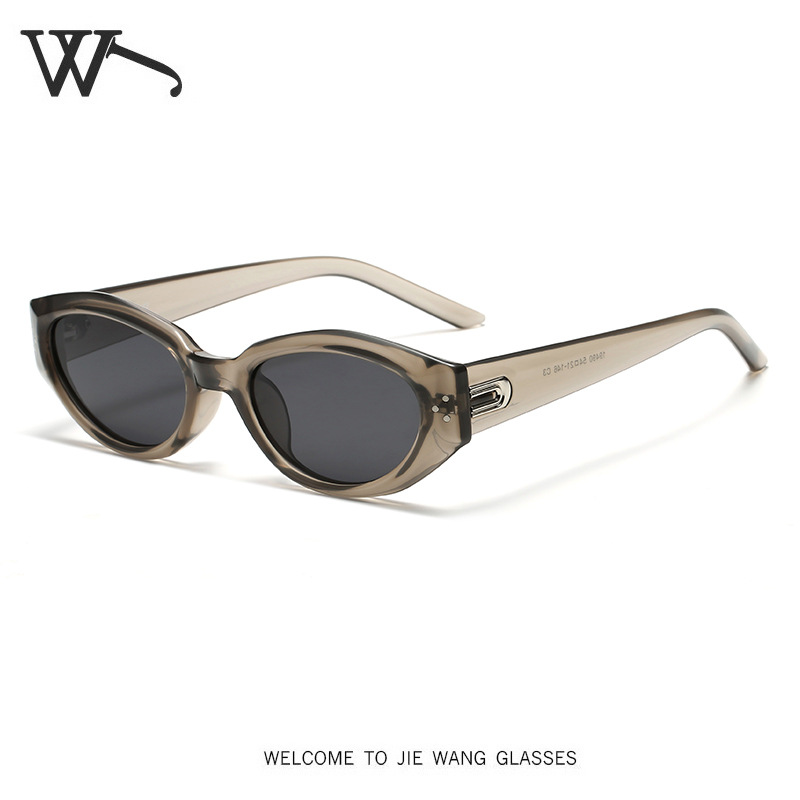 New brown small frame polarized sunglasses for women, oval sunshade sunglasses for men