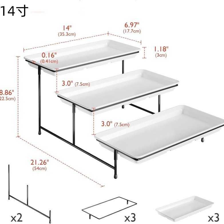 Three-tier fruit plate tray, hotel dessert stand, self-service display stand, dessert plate, multi-layer