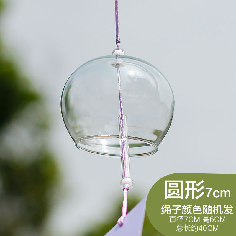 直径7cm圆形 、 风铃