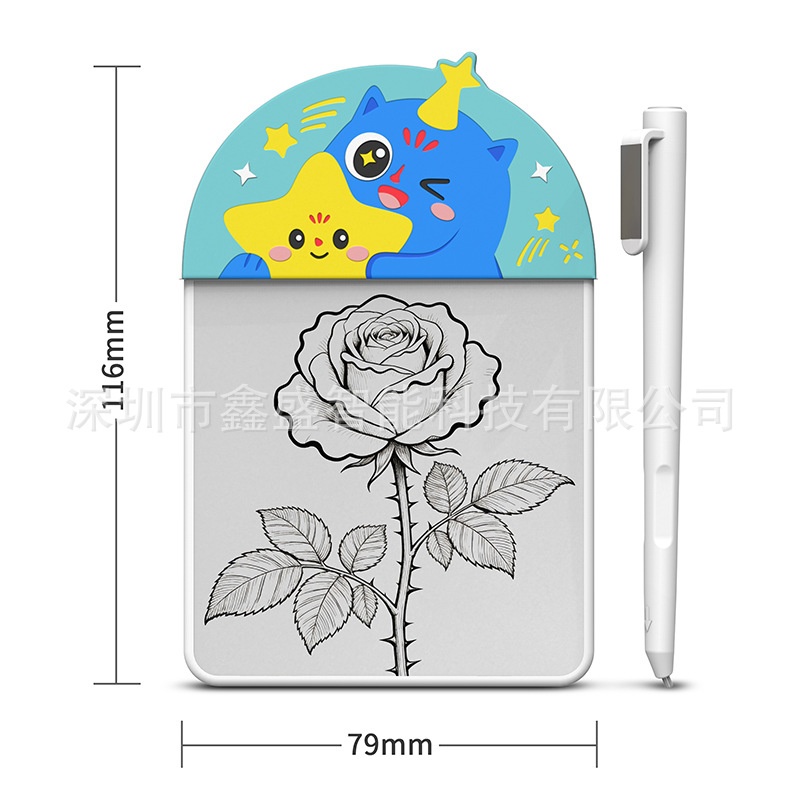4.5-inch Cartoon Microcapsule Magnetic Whiteboard Writing Board Dust-Free, Ink-Free, Zero Consumables, Local Erasable Drawing Board