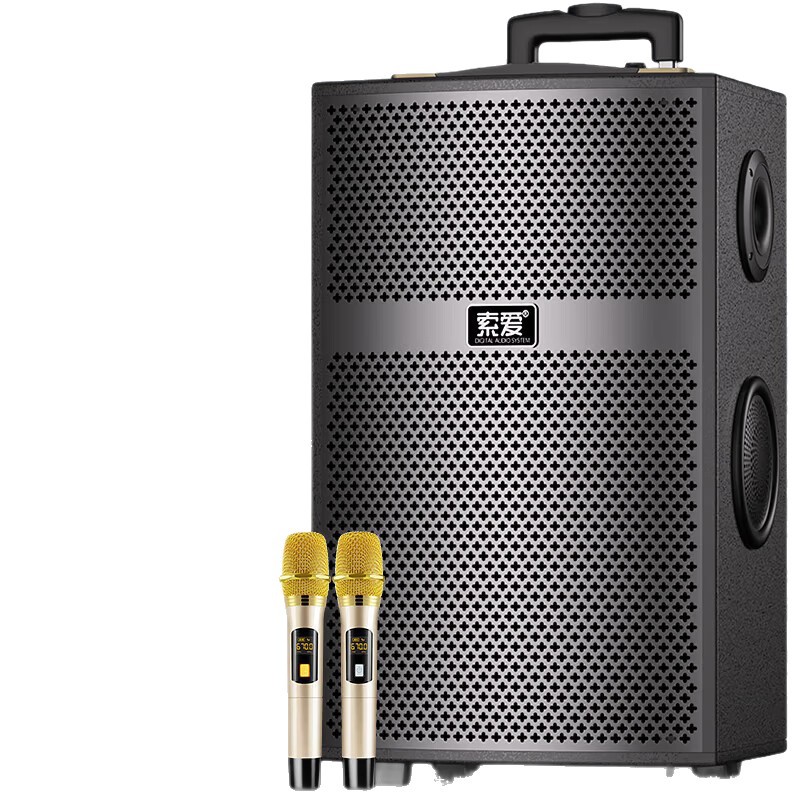 SOAIY X63 High Power 15 Speaker Heavy Bass Square Dance Audio Mobile Outdoor Bluetooth K Song Pull Rod Speaker