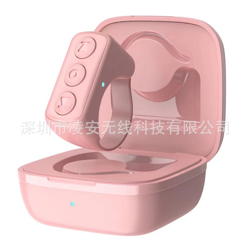 TikTok phone Bluetooth photo and video remote control smart ring finger ring e-book Kindle novel page turner