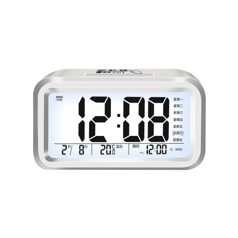 Alarm Clock Student Wake Up Multifunctional Smart Electronic Clock Children Dedicated Charging