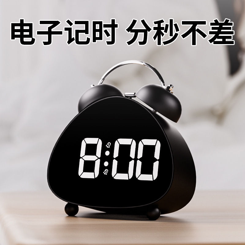 Alarm clock student special living room LED electronic display ringing super loud sound simple electronic clock children alarm clock