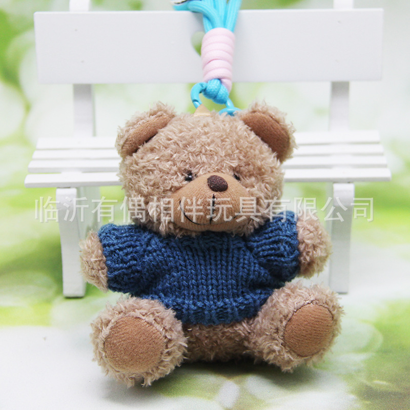 New teddy bear doll small pendant plush toy necklace bag keychain toy souvenir print logo