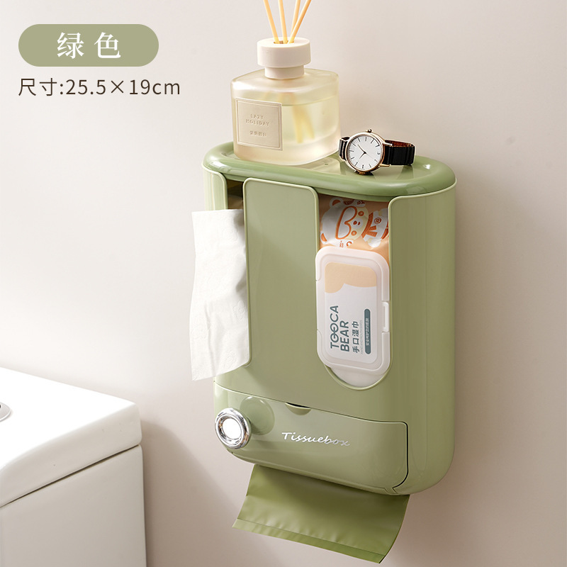 Three-in-One Simple Partition Wall-Mounted Tissue Wipe Storage Box Household Living Room Tissue Box