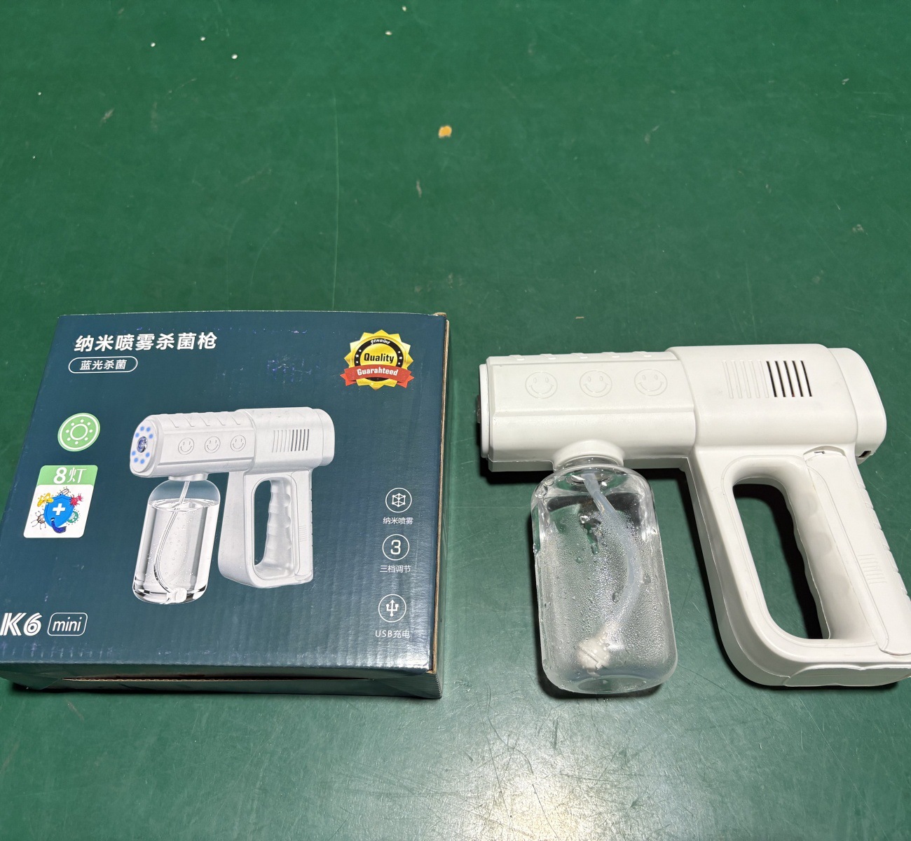 New alcohol disinfection spray gun K5PRO blue light nano electric household air sterilization atomizer