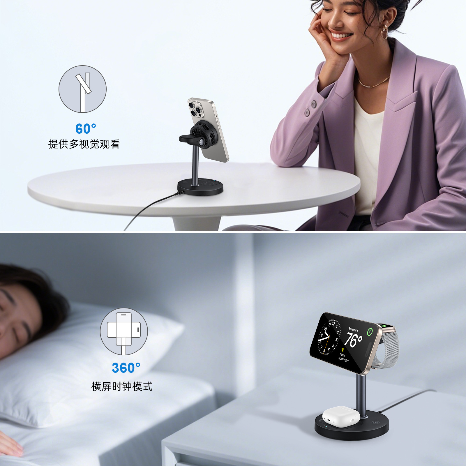 半导体制冷S2615W白色