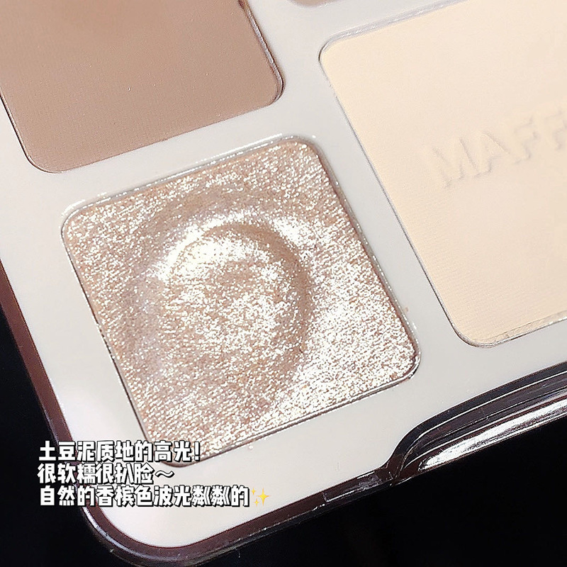 MAFFICK Four-Color Contour Palette Highlight Contour All-in-One Matte Highlight Shimmer Powder Highlight Eyeshadow Contour Palette