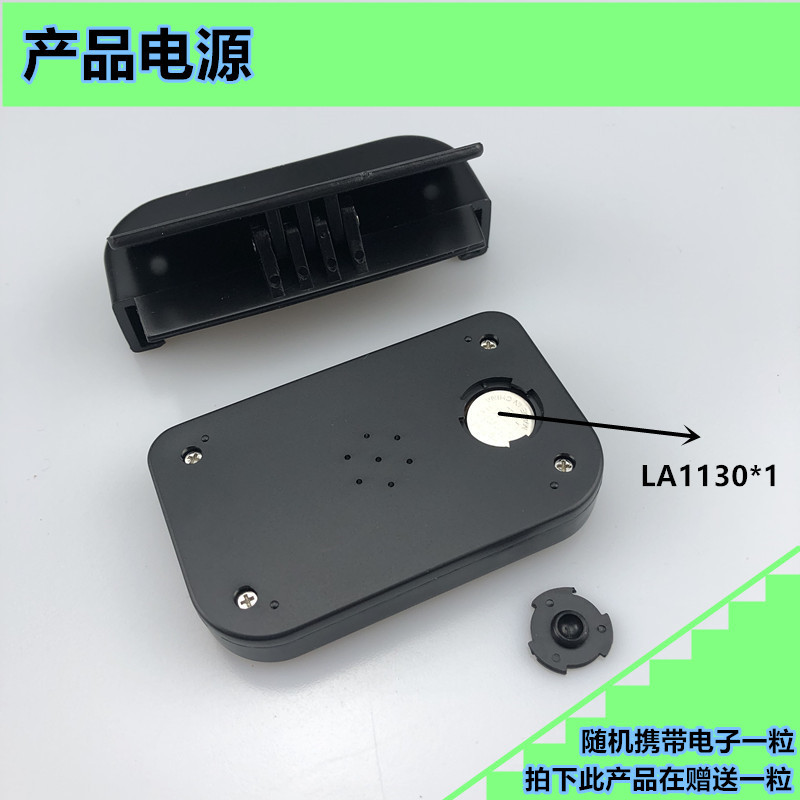 Xinjia XJ613D Electronic Car Clock Timer