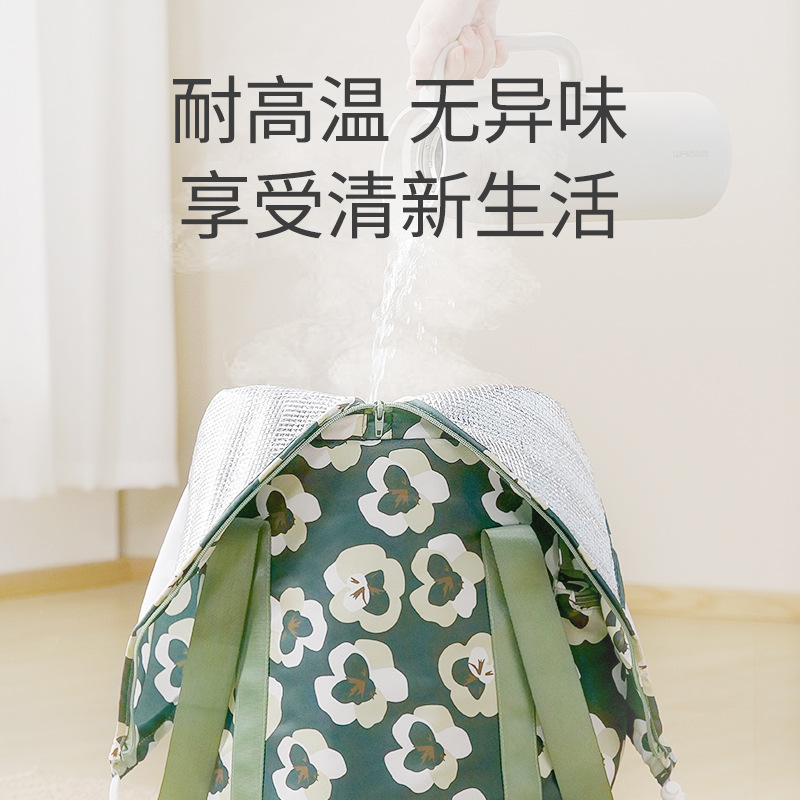 New Insulated Knee Pad Portable Foot Soaking Bucket Foldable Fumigation Soaking Three-in-One Over Knee Travel Home Foot Soaking Bag