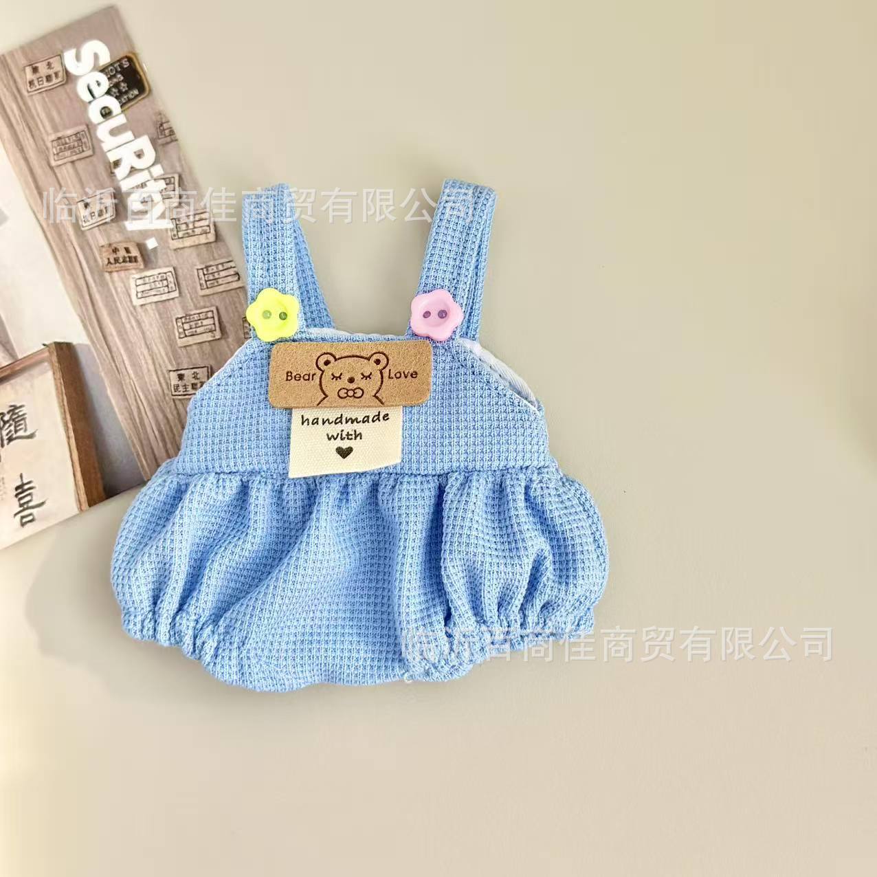 Small pants 10cm pendant doll clothes 14cm dog plush toy overalls replacement doll clothes