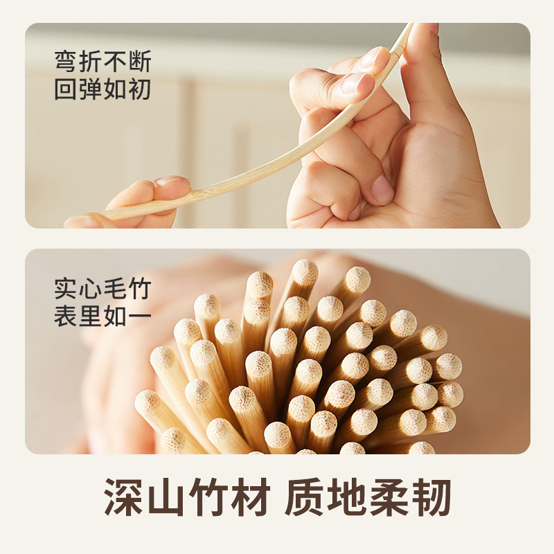 【Hedouc】Disposable Natural Bamboo Chopsticks Hygienic Individual Packaging Home Commercial Takeout Fast Food Packing Chopsticks