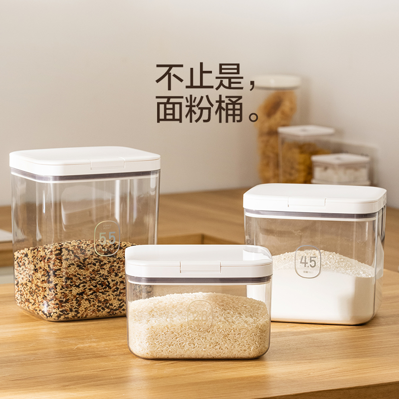 Flour Bucket with Flip Lid, Food-Grade Storage Airtight Container, Rice Bucket, Flour Bucket, Insect-Proof and Cat Food Storage Container