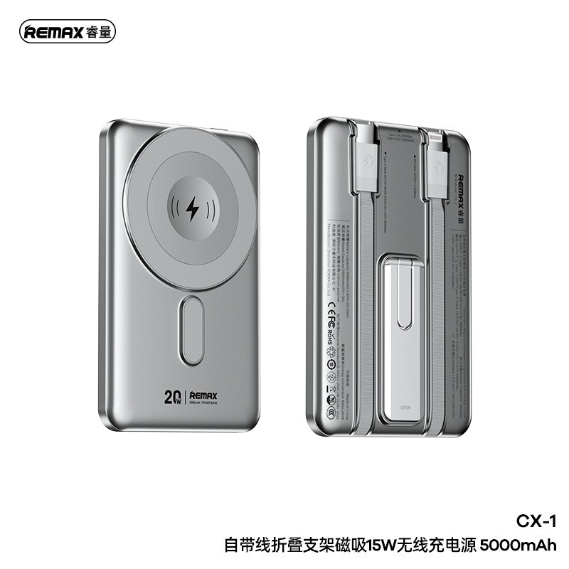 REMAX 10000mAh magnetic wireless charging power bank cable charging bank magnetic mobile power