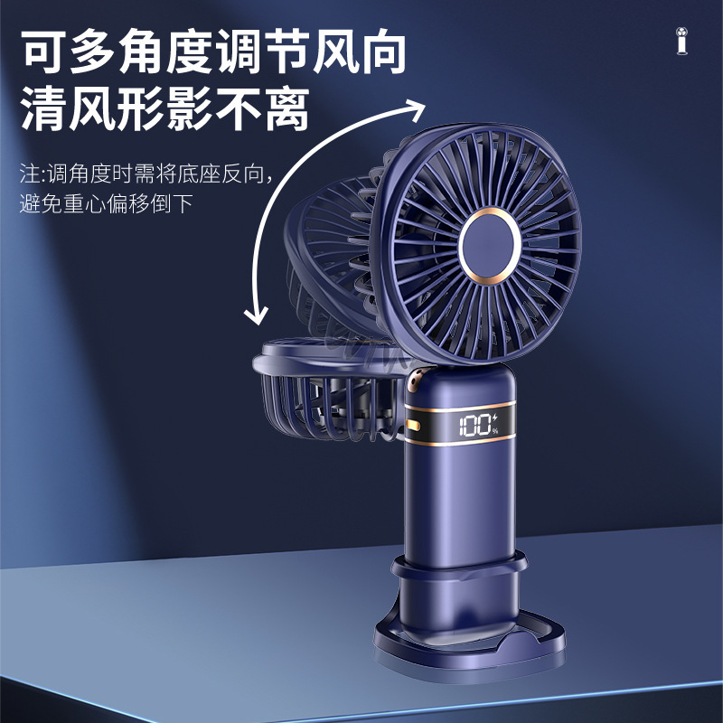 2026 new usb handheld fan digital display folding aroma desktop fan mini portable outdoor small fan