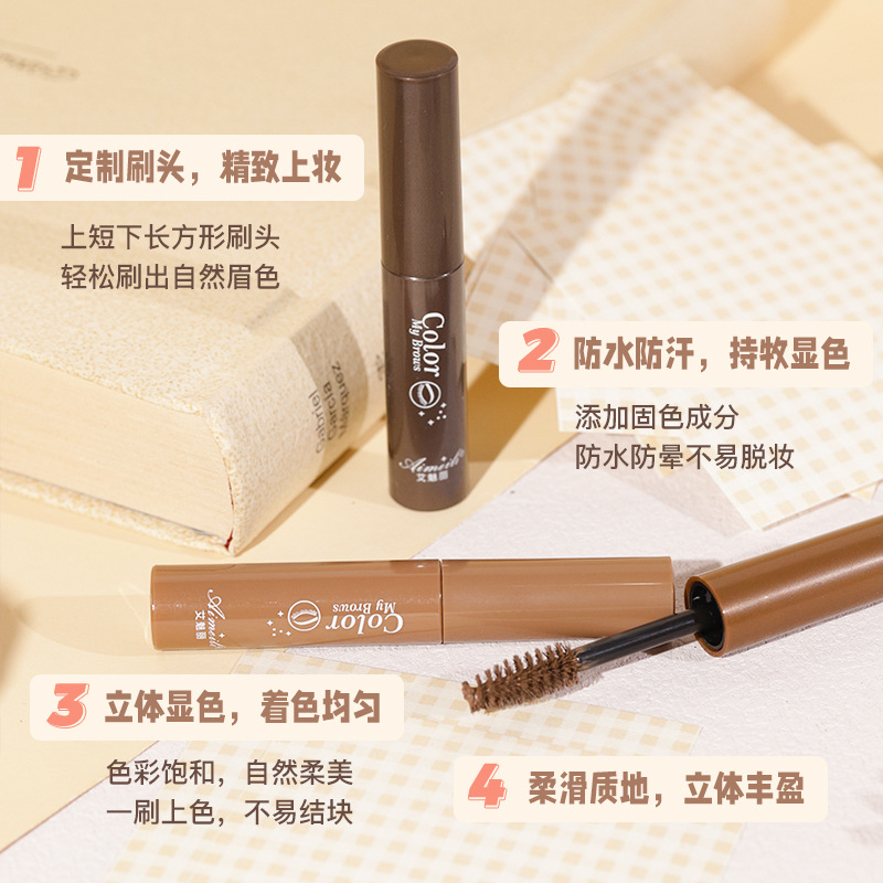 NOVO163 Aimeli natural 3D eyebrow gel waterproof eyebrow gel dark brown natural brown