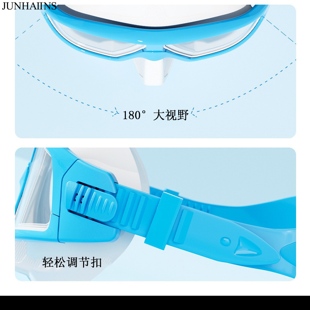 JUNHAIINS low-volume free diving mask tempered glass lightweight PC lens snorkeling mask