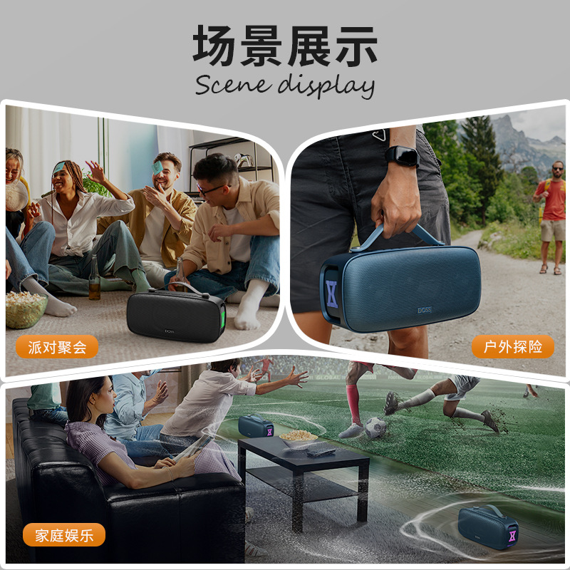 DOSS Portable Outdoor Bluetooth Speaker Subwoofer 2.1 Heavy Bass Waterproof Drop-proof TWS Stereo