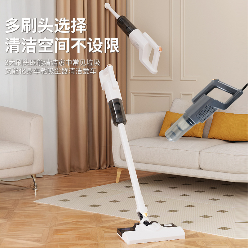 Handheld Vacuum Cleaner Household Wireless Wired Vacuum and Mop Integrated High Suction Remove Mites Mop Multifunctional Vacuum Machine