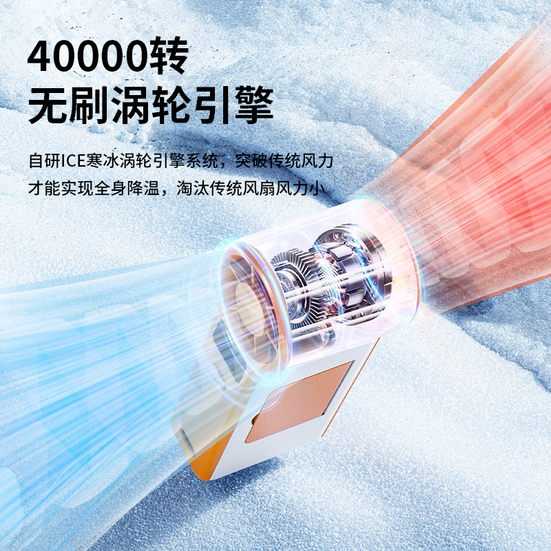Handheld Small Fan USB Charging Turbo with Digital Display Mirror Enhanced Wind Lightweight Mini Portable Mirror Fan