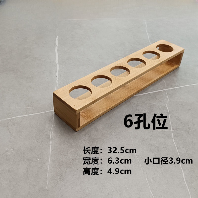 6孔位【直款】白酒杯架