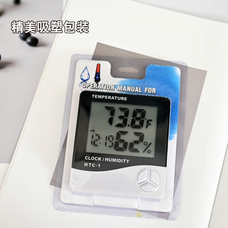 HTC-1 Indoor Electronic Thermometer Alarm Clock Simple Wall-Mounted Large Screen Digital Temperature and Humidity Meter