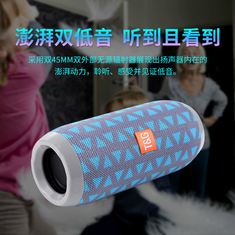 TG117 Fabric Bluetooth Speaker Outdoor Waterproof Subwoofer Dual Diaphragm High Quality Portable Card Slot Call Speaker