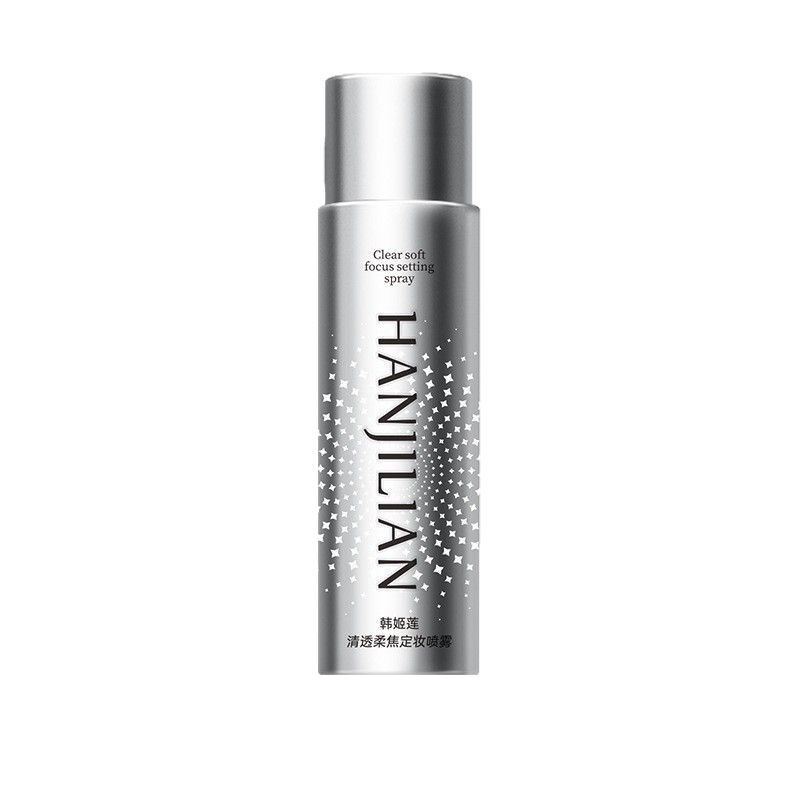 Han Jilian Setting Spray Bo Rui Oil Control Quick Beauty Setting Spray Quick Film Forming Clear Setting Water Spray