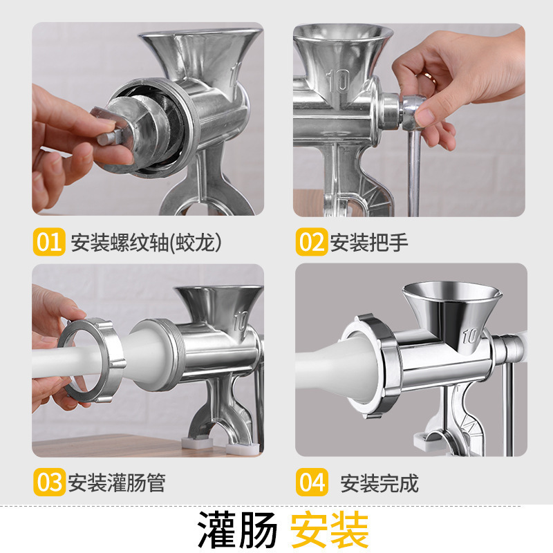 Manual meat grinder sausage stuffer aluminum alloy household minced meat filling sausage kitchen processor kitchen processor