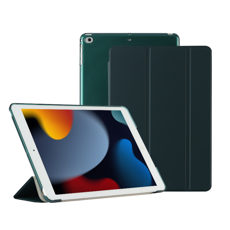Compatible iPad Protective Case 2025 Tablet PC Leather Case iPad Protective Case Three-fold Ultra-thin Leather Case IPAD Case