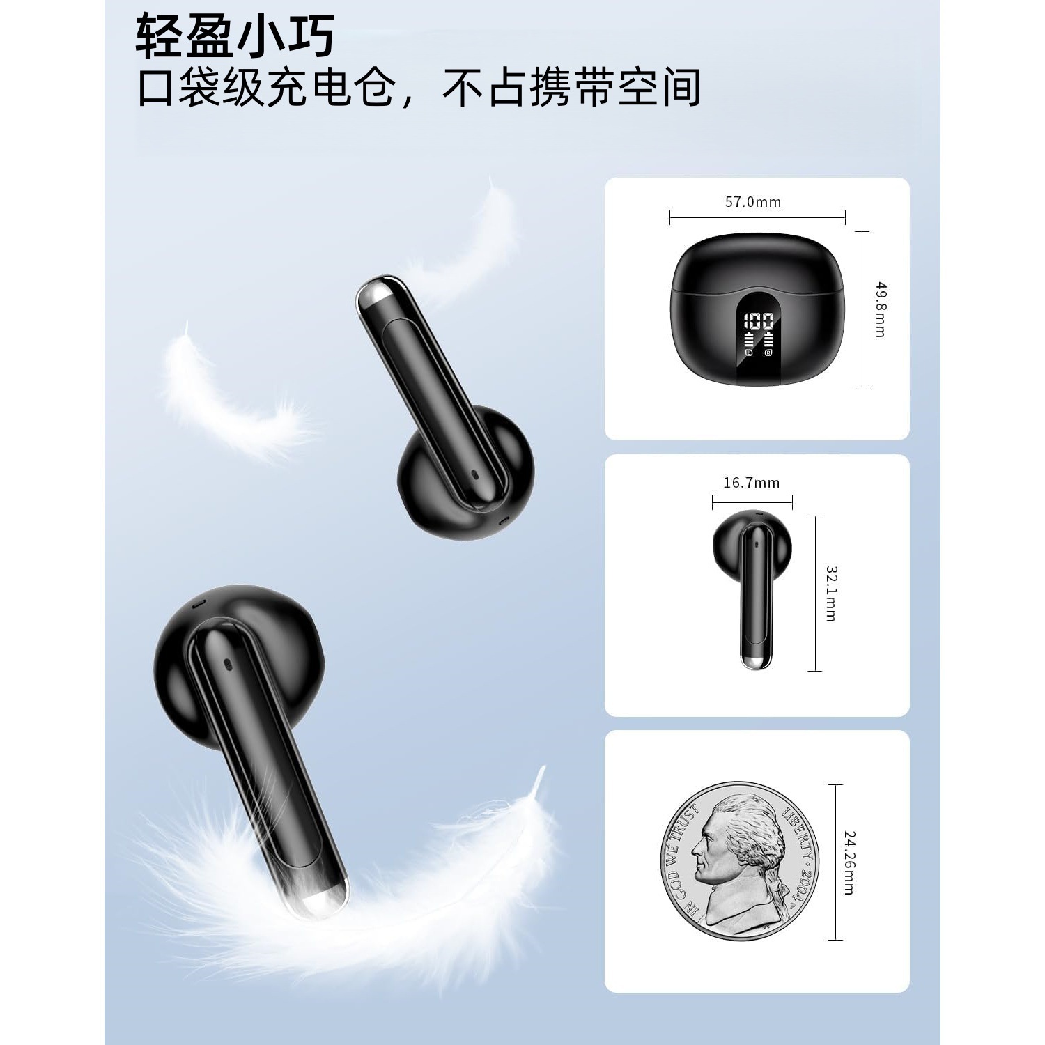 Real-time Simultaneous Interpretation Earphones Multilingual Movie Subtitle Translation In-ear Wired Earphones Android Type-C