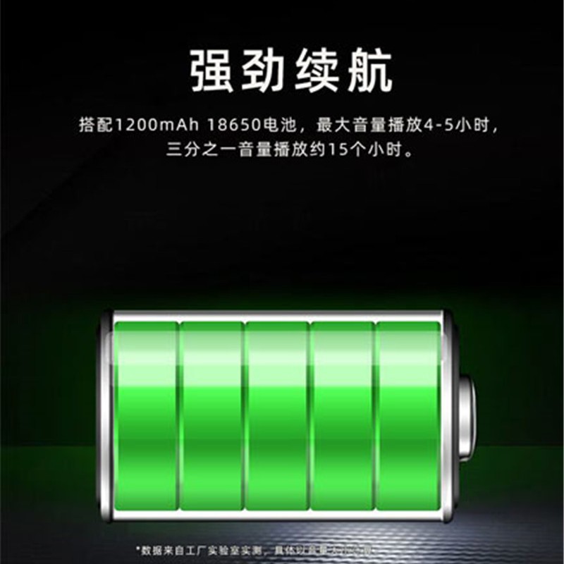 L-938G Multifunctional Solar Radio New Upgrade Card Insert Player Portable Speaker Outdoor Travel