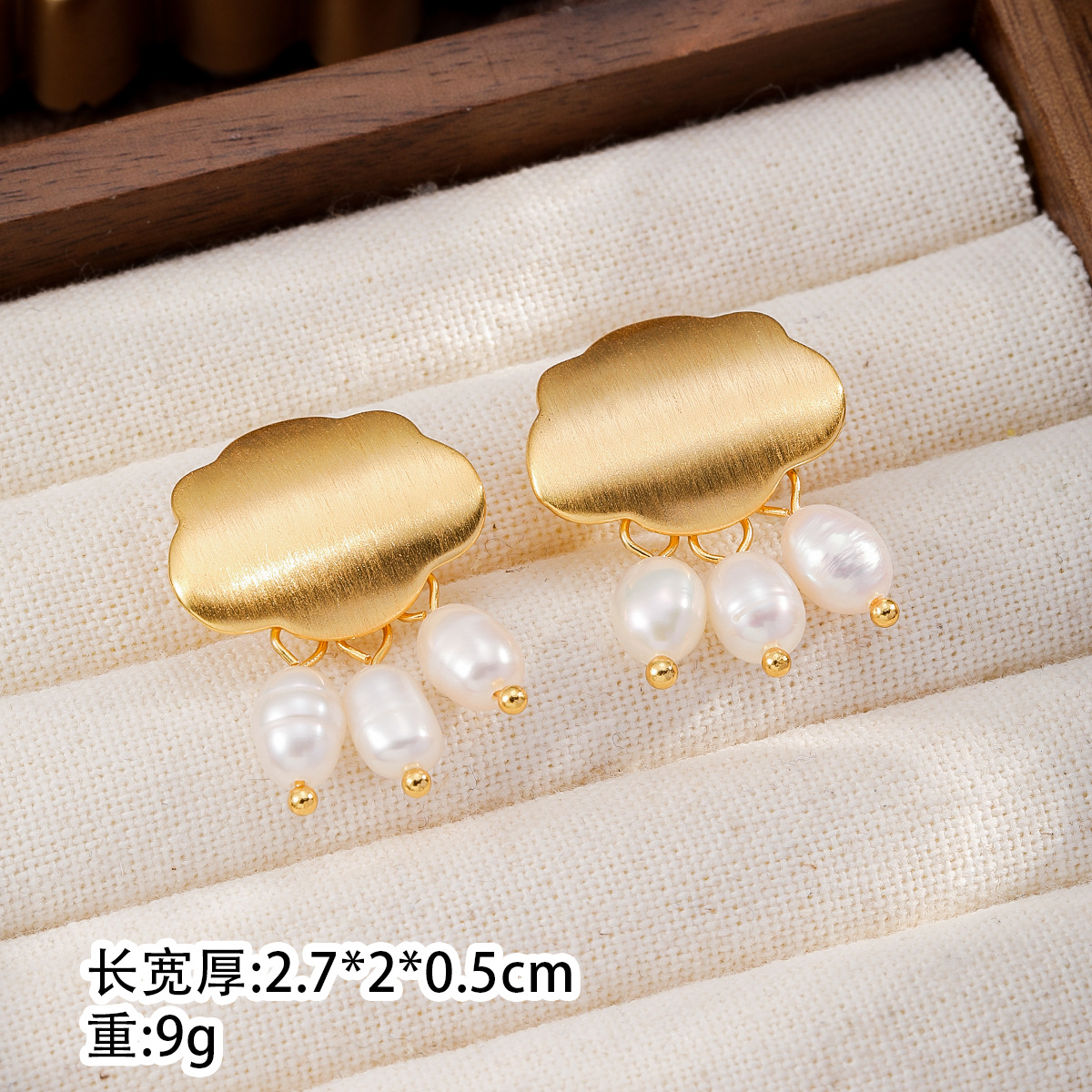 NALA Freshwater Pearl Earrings Flower Pearl Earrings Earrings