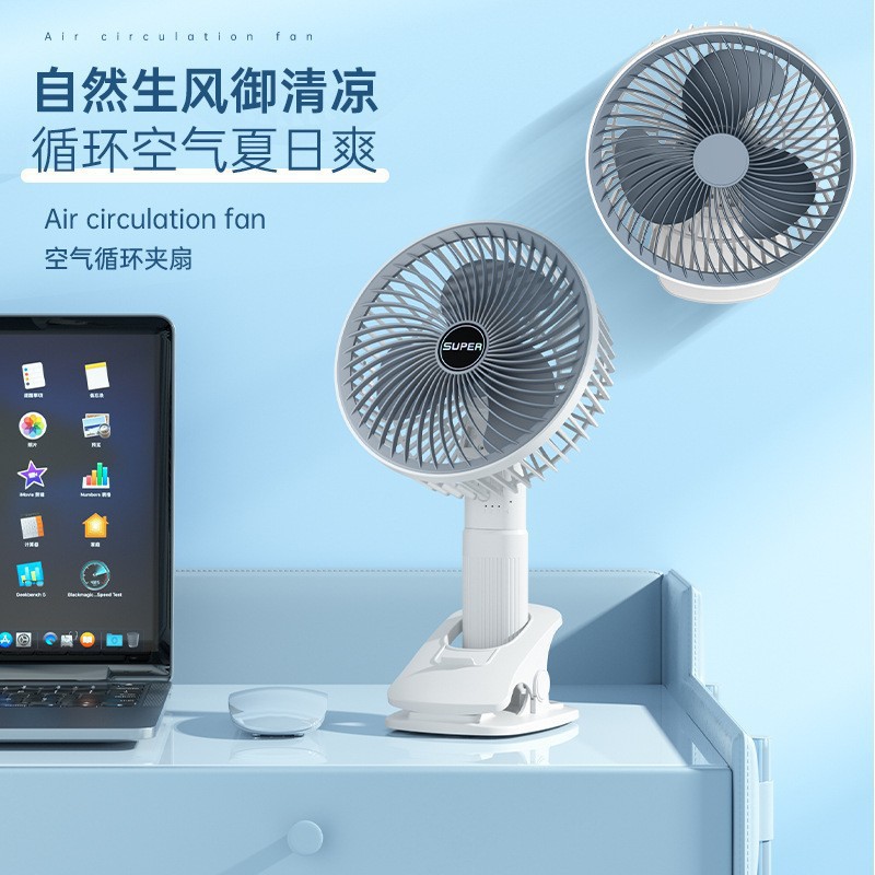 Handheld electric fan foldable 3-speed strong wind office desktop small fan storage