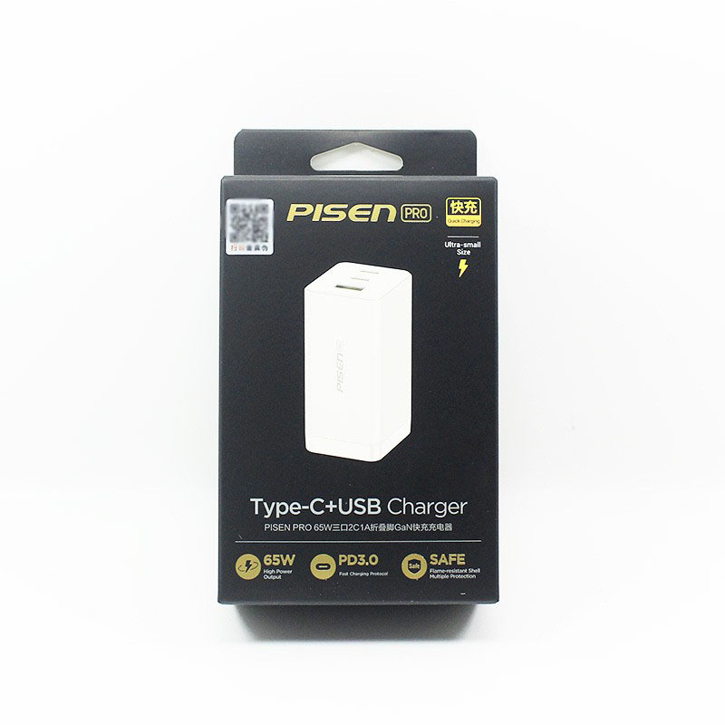 Pisen 65W GaN charger for Apple 15promax fast charging head GaN notebook multi-port plug