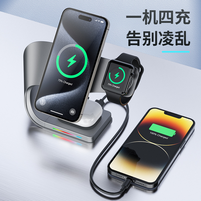 MagSafe Magnetic Wireless Charger 15W Compatible with Apple Earphones Phone Watch 3-in-1 Wireless Charger