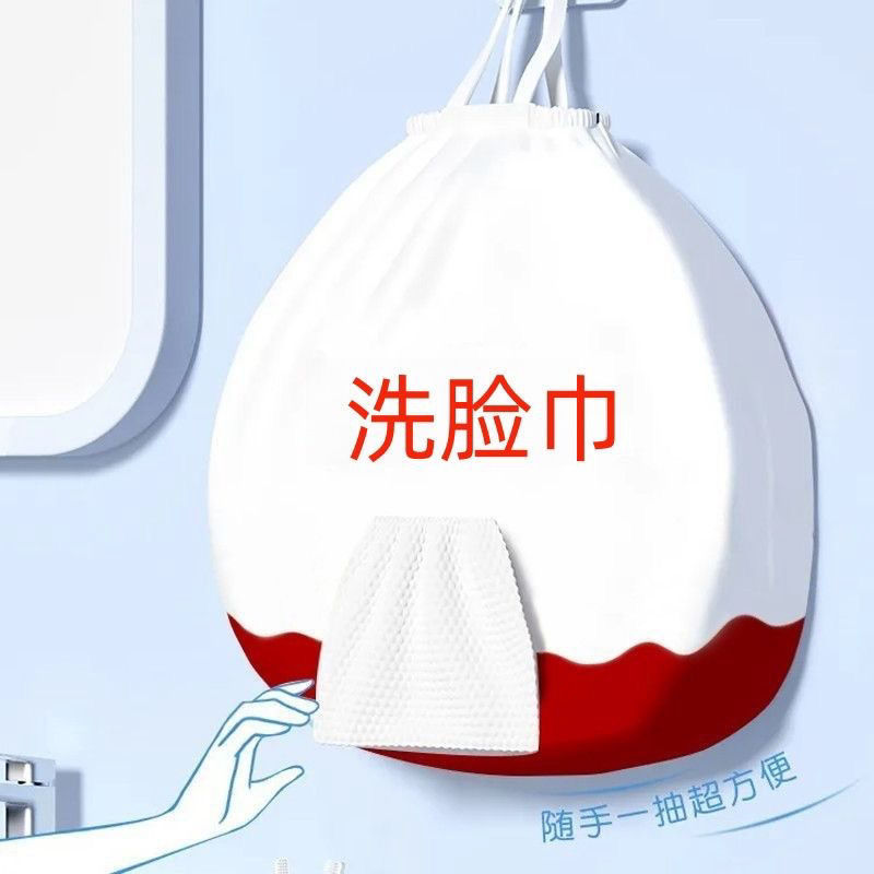 Facial towel disposable pure cotton beauty salon super large roll dormitory super thick pearl pattern pure cotton facial towel