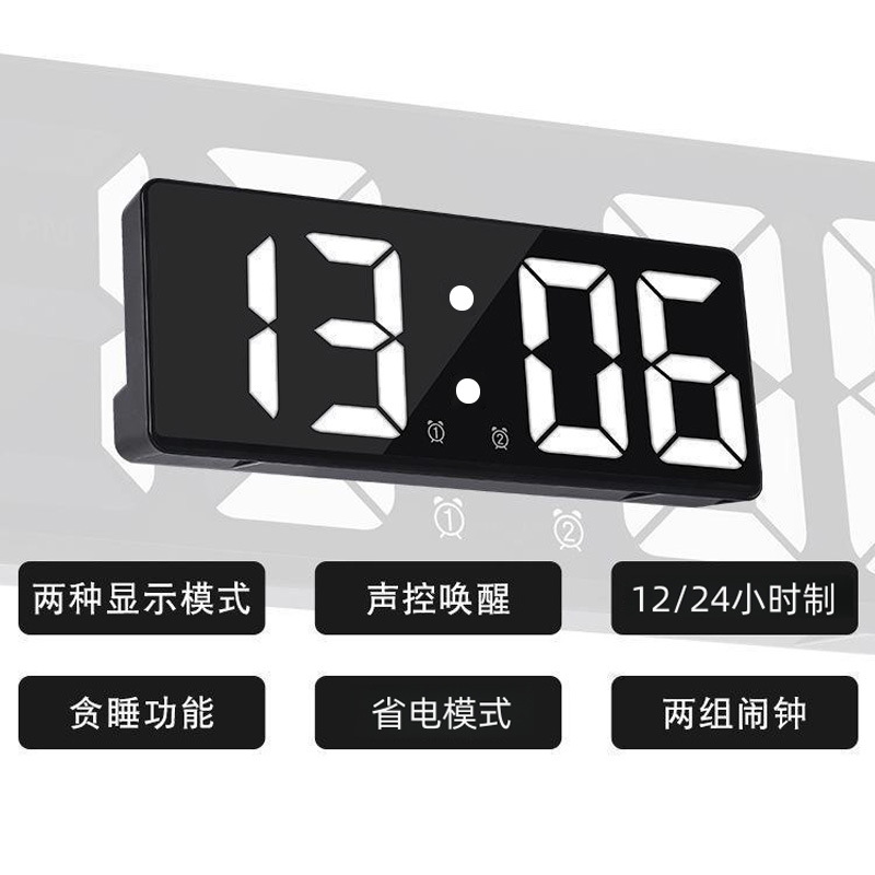 Simple portable electronic alarm clock LED mirror digital clock student dormitory smart time display GR88