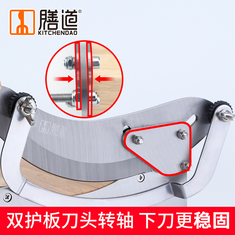 Shandao Upgraded Herbal Medicine Guillotine, Manual Chinese Herbal Medicine Guillotine, Household Slicing Ginseng, Astragalus, Chinese Herbal Medicine Knife