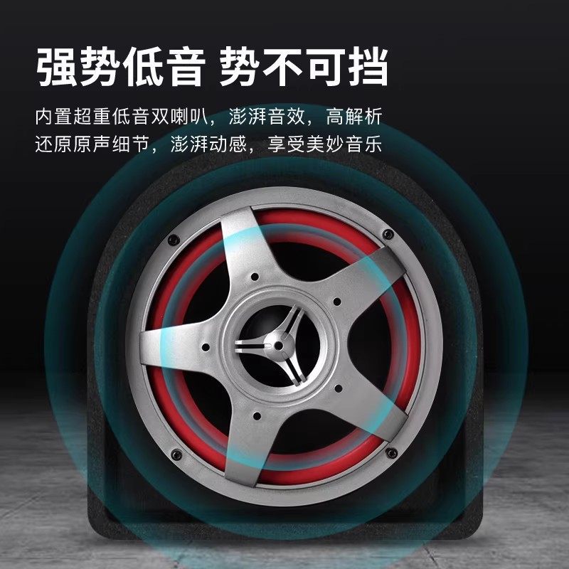 Soai D10 Car Audio Car Subwoofer Heavy Power Bluetooth Speaker Home Portable HIFI Sound Quality